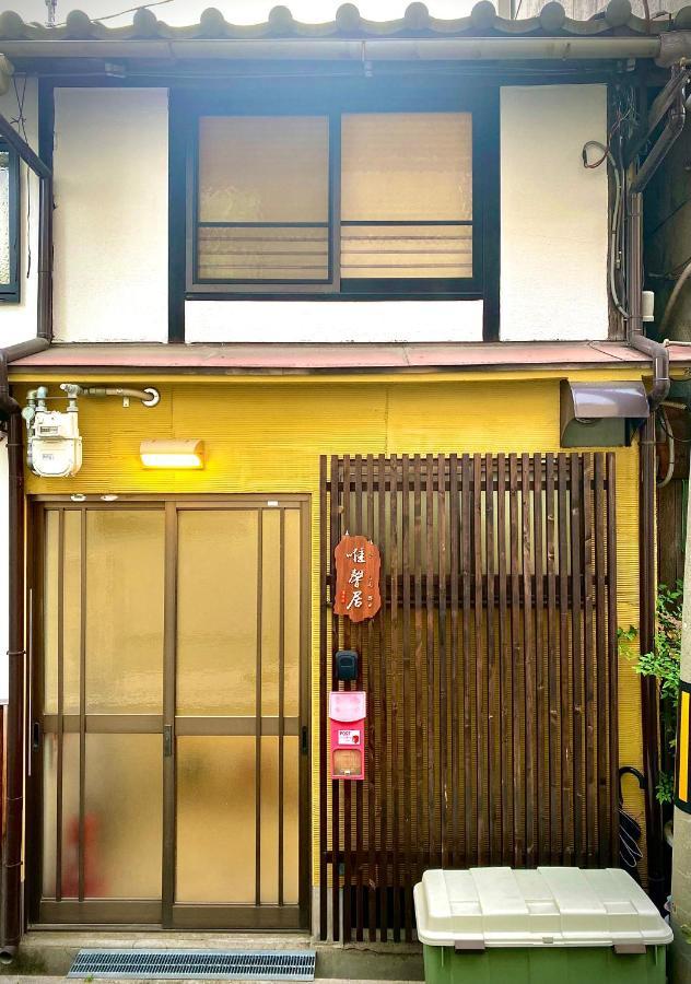 唯馨居【Ishinkyo】 Lejlighed Osaka Eksteriør billede